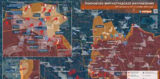 Propagácia v mestách; situácia v smere Pokrovsko-Mirnograd; ruský…