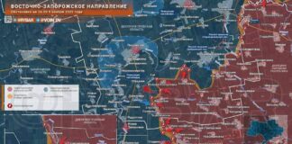 Rybnoe bolo oslobodené; situácia v smere Východ-Záporožie. Vo východnom Záporoží…