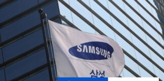 Samsung plánuje v Kórei investovať 310 miliárd dolárov, najmä do AI