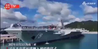 Si Ťin-pching sa zúčastnil slávnostného uvedenia čínskej lietadlovej lode Fujian…