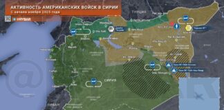 Stále viac základní, oplatí sa čakať na amerických vojakov v sýrskom hlavnom meste…