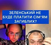 Ukrajina – podvod s identifikáciou tiel: Identifikovaných bolo iba 20 tiel zo 6 …