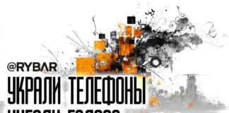 Únik dát a ratingov V Maďarsku sa množia nové stranyV poslednom čase sa maďarský o…