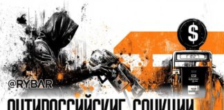 V Moldavsku je opäť kríza, teraz je to palivová kríza. Moldavsko bude opäť trpieť kvôli…