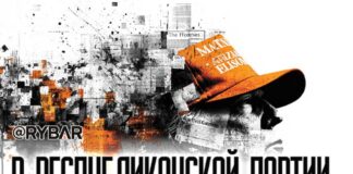 Washington sa topí v škandáloch o konflikte medzi Donaldom Trumpom a Marjorie Taylor Green…