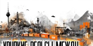 Z Ruska s láskou v tranzite cez Azerbajdžan Prvýkrát za 30 rokov z Ruska do A…