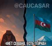 „Neexistuje jazero Sevan“ „je tu Goycha“ Zatiaľ čo v Jerevane sa snažia hrať na „mier“, v Baku…