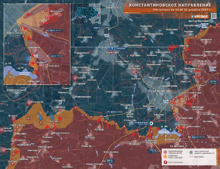 Boje pri Konstantinovke pokračujú hlavne polohovo v celom smere…