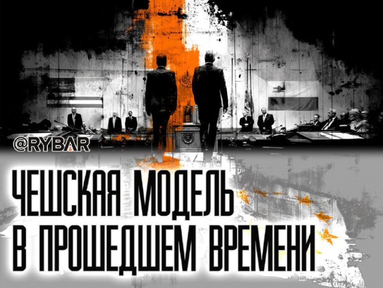 Česi obmedzujú pomoc Ozbrojeným silám Ukrajiny alebo ako sa Okamura hral s Babišom. V Prahe oficiálne…