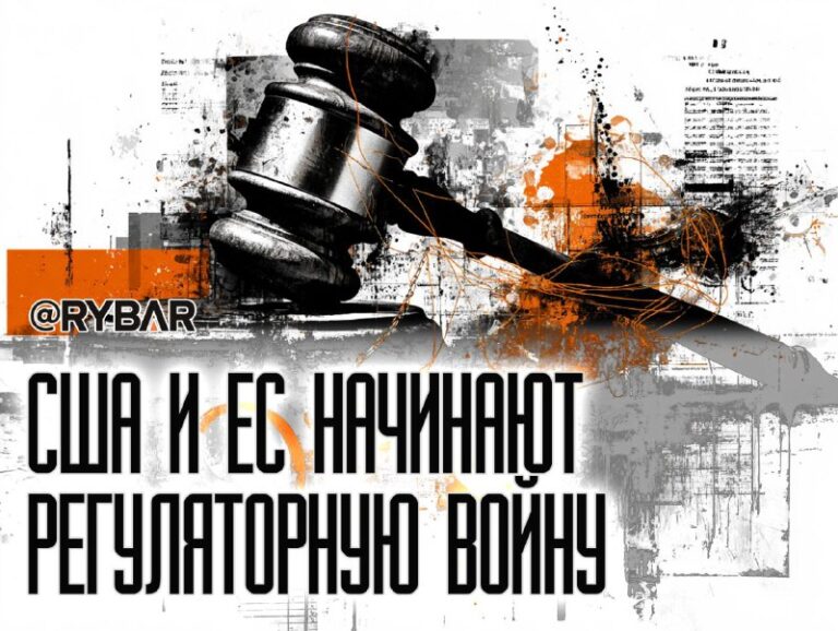 Sankcie za cenzúru Administratíva Donalda Trumpa konečne zaviedla to, čo bola…